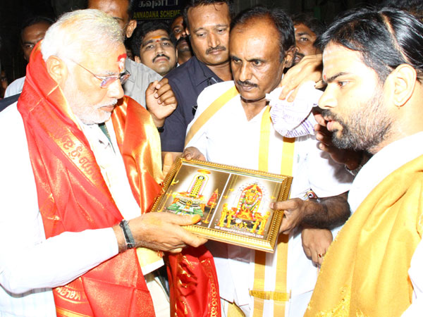 பட்டு வஸ்திரம்