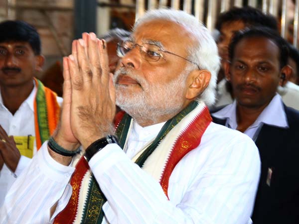 பரிகார பூஜை