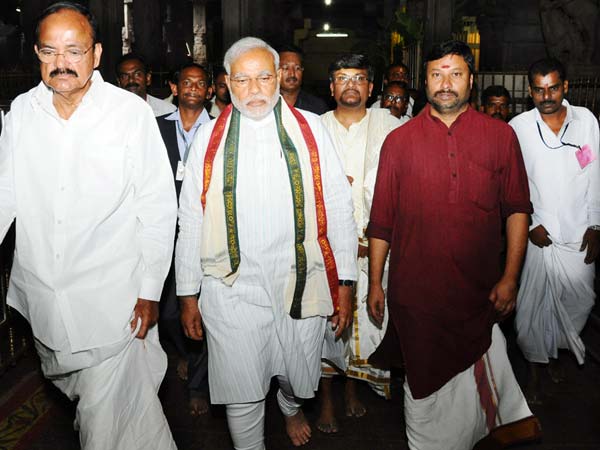 ராகு கேது பூஜை நிறுத்தம்