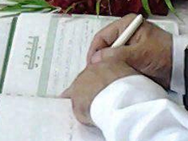 கடந்த வருட நிகழ்வு: