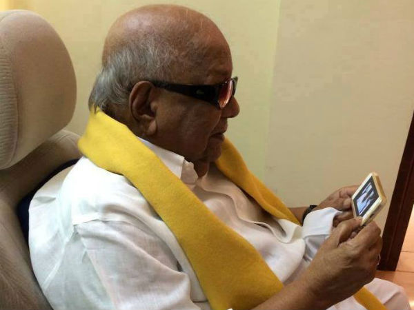 மதகுகளை இறக்குங்கள்