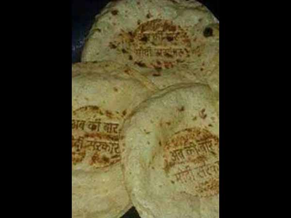தாபா கடைகளில் நமோ ரொட்டி