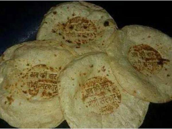செம விற்பனையாம்