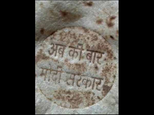 குறுகிய காலத்தில் நிறைந்த லாபம்