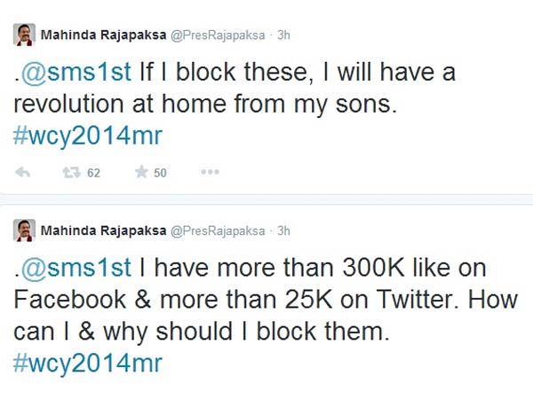 No plan to block social websites: Rajapaksa tweets No plan to block social websites: Rajapaksa tweets