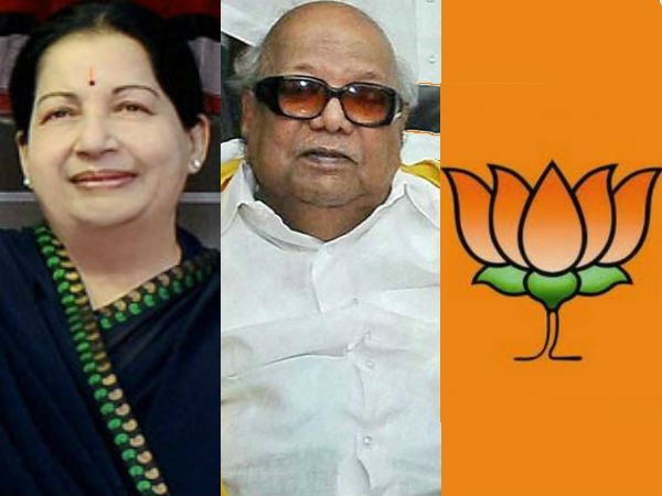 தந்தி டிவி
