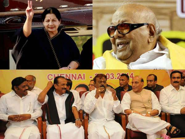 சிவோட்டர்