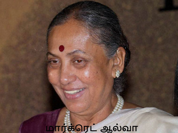 எந்தெந்த மாநில ஆளுநர்கள்..