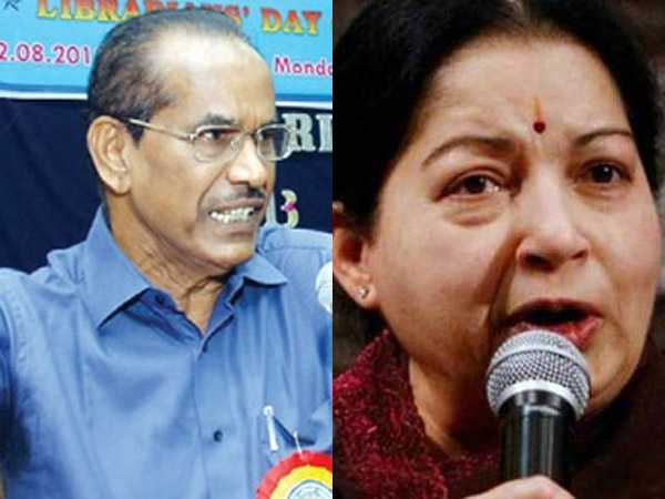 அதிமுகவில் இருந்து நீக்கம்