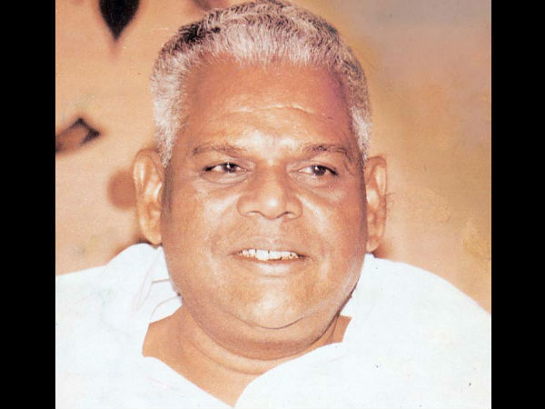 தமாக தோற்றம்
