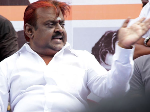 தேமுதிகவிற்கு கடினம்