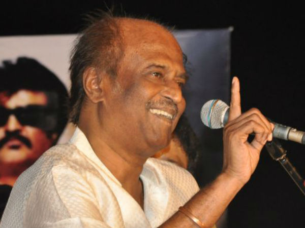 ஒருமுறை சொன்னா..