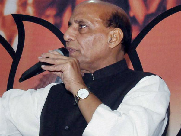 BJP Rajnath singh meets Vajpayee… BJP Rajnath singh meets Vajpayee…