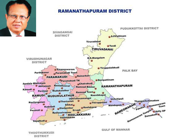 Ramnad LS constituency DMK candidate's wife passed away Ramnad LS constituency DMK candidate's wife passed away