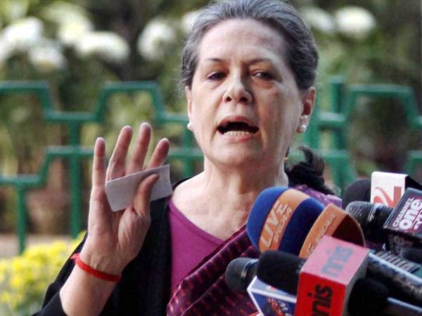 Congress will get official opposition? Congress will get official opposition?