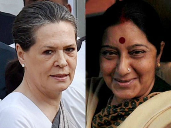 சோனியா, சுஷ்மா....