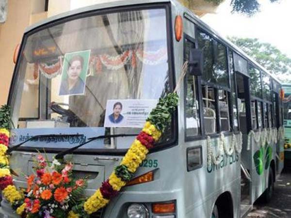 2013ம் ஆண்டு அக்டோபர் 23ம் தேதி