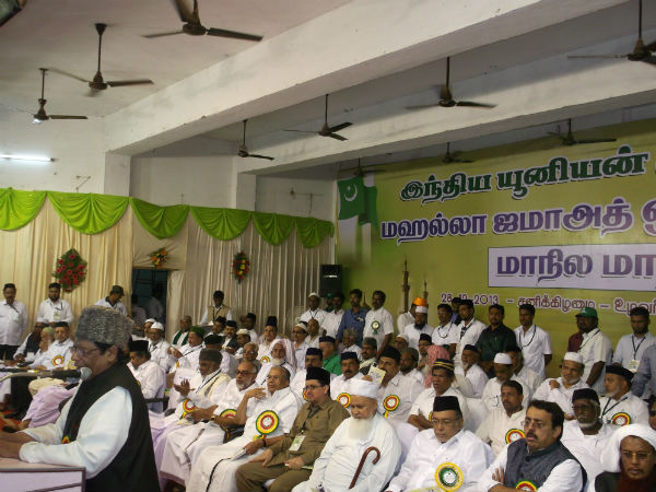 திமுகவினரே வாக்களிக்கவில்லை..