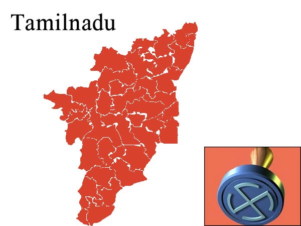 தமிழ்நாடு