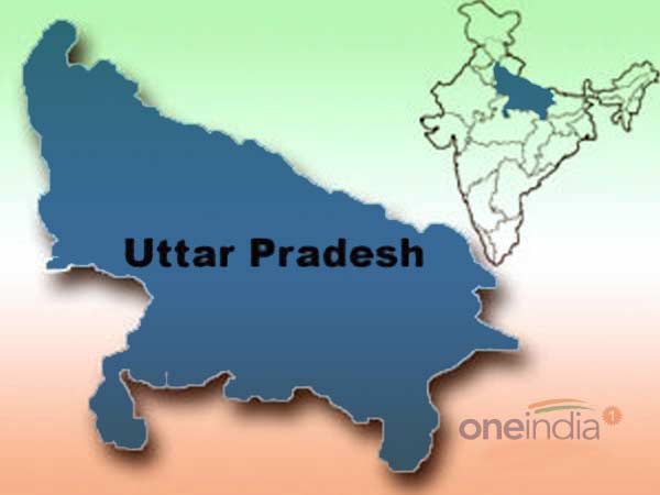 உ.பி., ம.பிக்காக