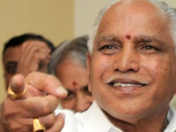 எதியூரப்பாவுக்கு மனித வளமாம்