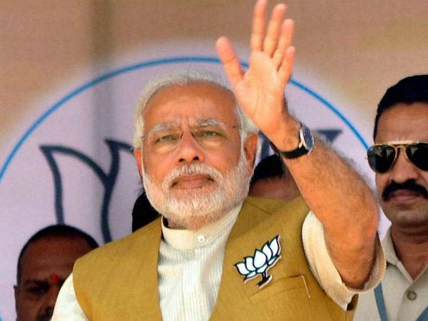 Narendra modi donates 21 lakhs for girl's education... Narendra modi donates 21 lakhs for girl's education...