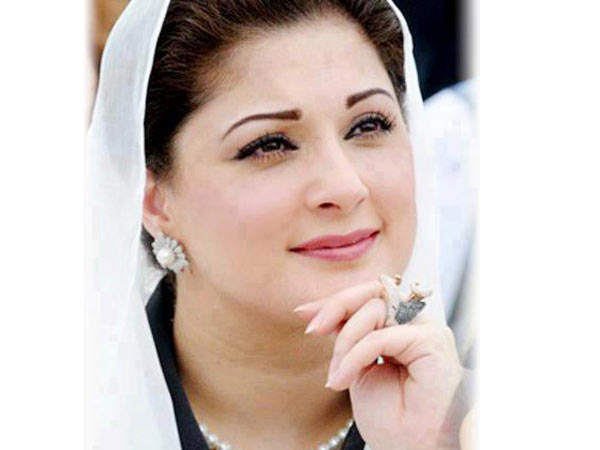 maryam nawaz sharif maryam nawaz sharif