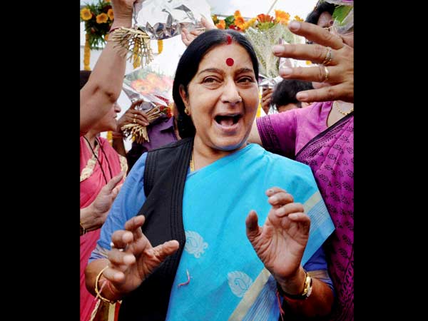 வாஜ்பாய் அமைச்சரவையில்