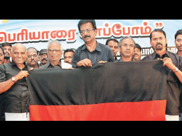 இணைந்து பிரிதல்