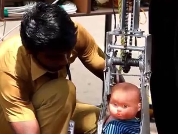 தீயணைப்பு நிலையங்களில் வையுங்களேன்..