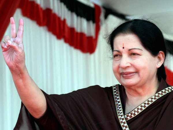 அவப்பெயர் உண்டாக்க முயற்சி