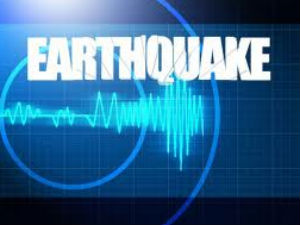 5.7-Magnitude Earthquake Hits Northeast Japan 5.7-Magnitude Earthquake Hits Northeast Japan