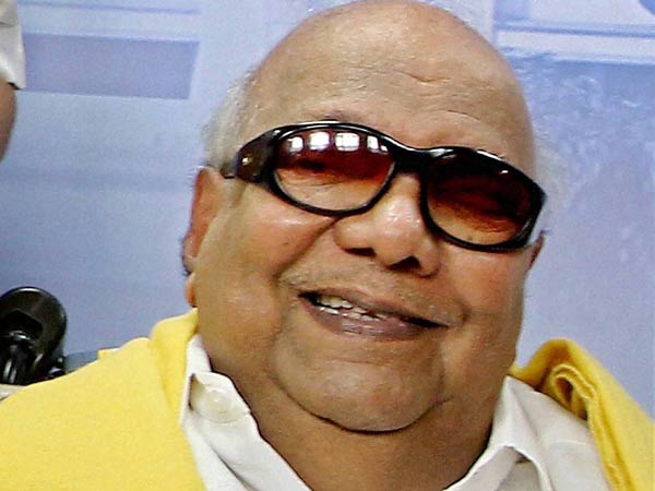 ஒருமித்த கருத்து எட்டப்படவில்லை