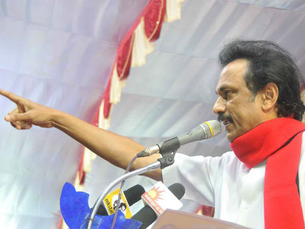 அறிவிப்பு வெளியாகும்