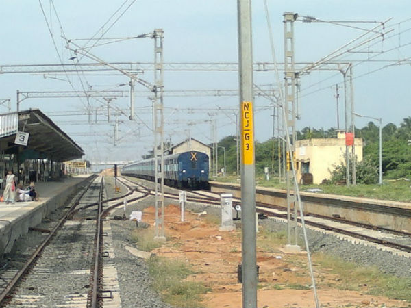 கோவையிலிருந்து