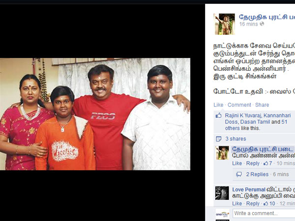 ஜூலை 5 முதல்