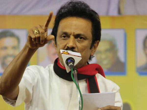 சுயமரியாதை
