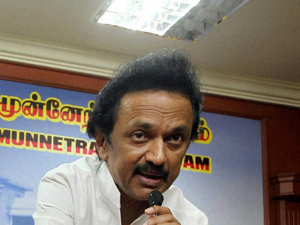 பதவிக்காகவா போட்டியிட்டோம்