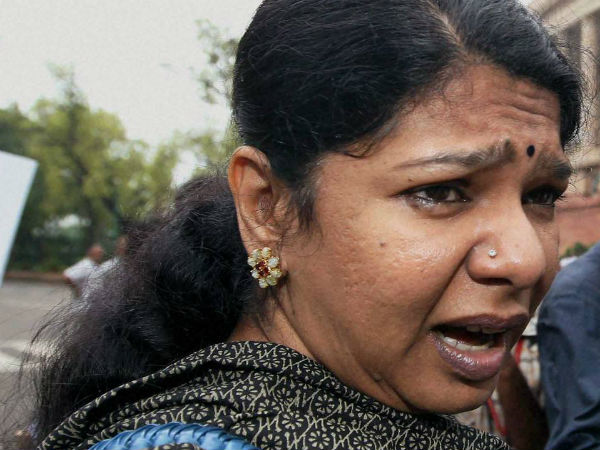 கனிமொழி எதிர்ப்பு