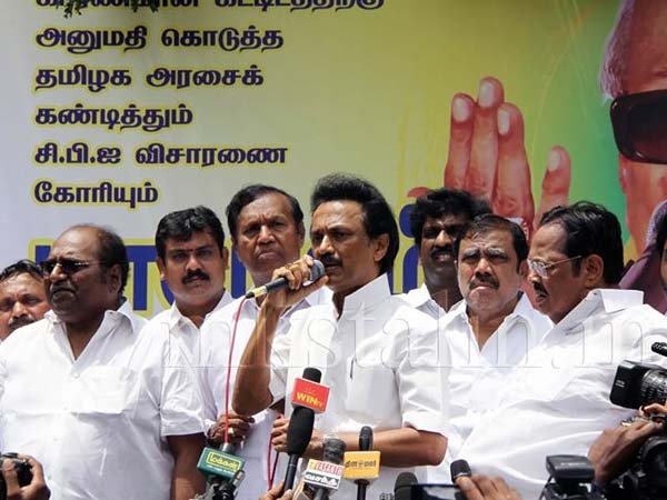 அறப்போராட்டம் ஏன்?