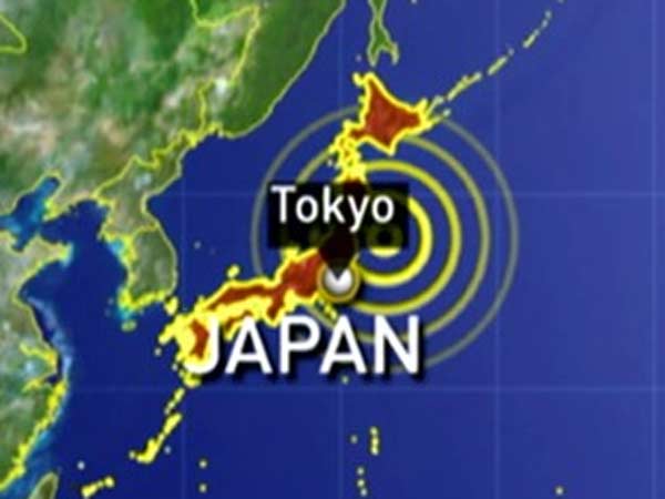 Magnitude 6.8 earthquake off Japan coast triggers tsunami Magnitude 6.8 earthquake off Japan coast triggers tsunami