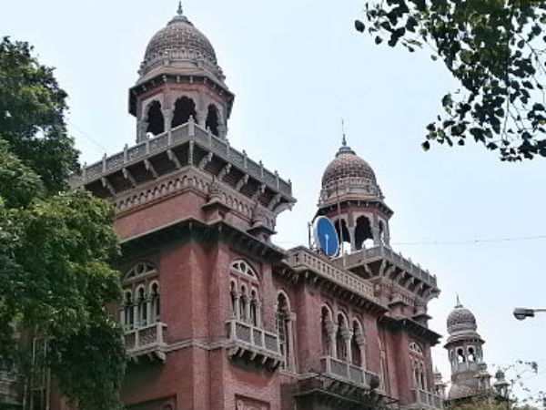 வங்கி ஊழியர்கள் கூட்டம்...