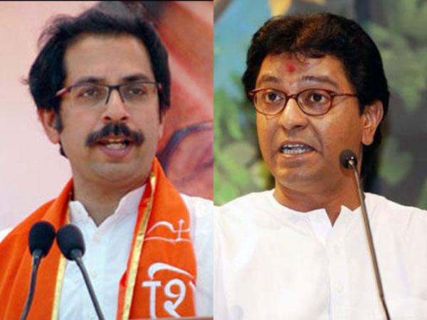 இரு தாக்கரேக்களும் இணைய ஆதரவு