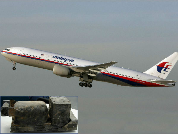 MH17 crash: Separatists planning to move MH17 black box to Moscow, says report MH17 crash: Separatists planning to move MH17 black box to Moscow, says report