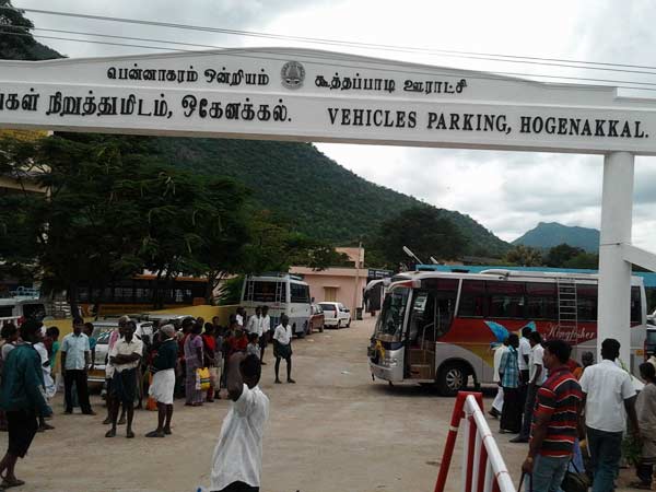 சுற்றுலா பயணிகளுக்குத் தடை