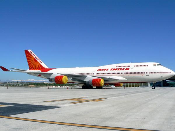 உக்ரைனிடமிருந்து வந்த உத்தரவு