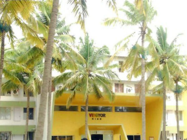 அங்கீகாரம் ரத்து