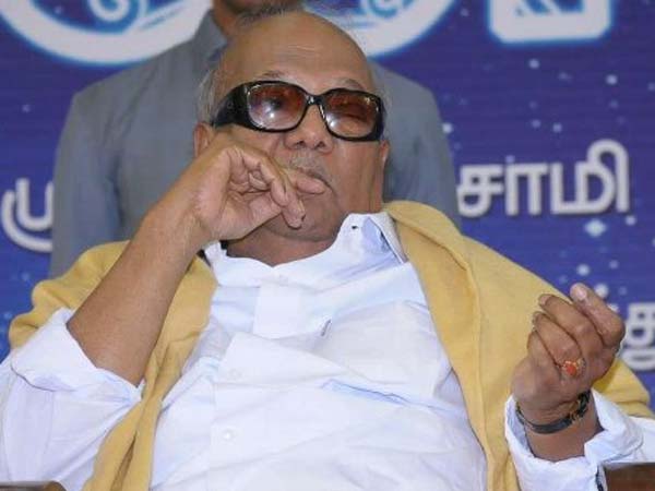 தோல்வி