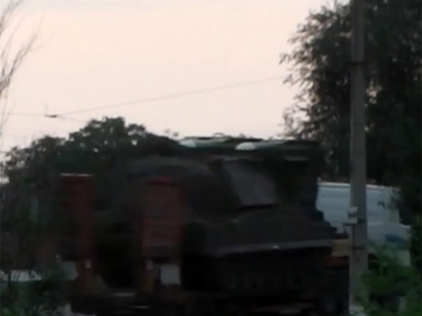 ரஷ்யா