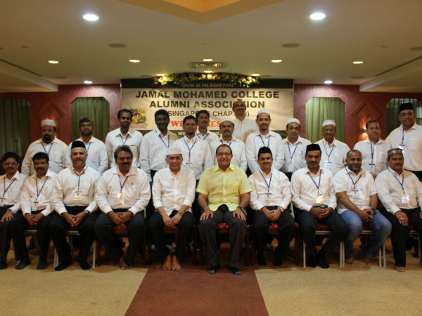 Singapore minister urges for social unity in Trichy JMC's Singapore alumni meet Singapore minister urges for social unity in Trichy JMC's Singapore alumni meet